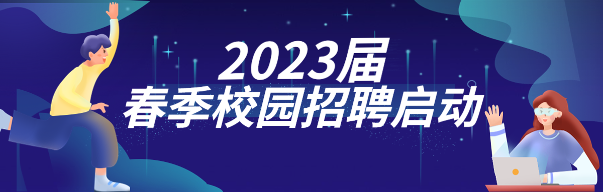 珠海市杰理科技股份有限公司 珠海市杰理科技股份有限公司